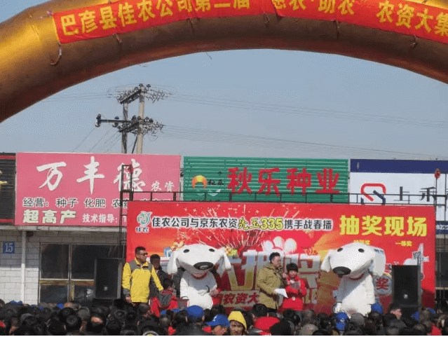 QQ图片20160321085958.png