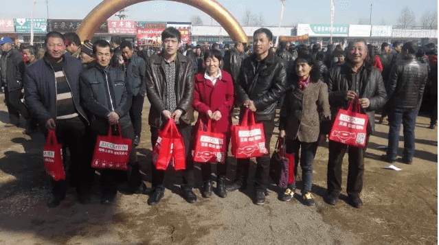 QQ图片20160321090036.png