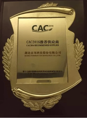 QQ图片20160321093345.png