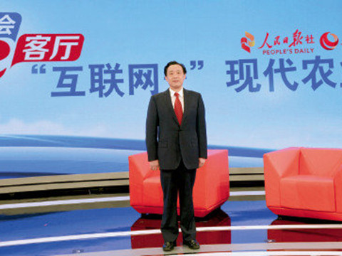 201603211516223446_副本_副本.jpg
