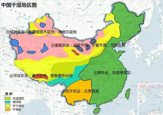 1460429308052085599.jpg 特色农业.jpg