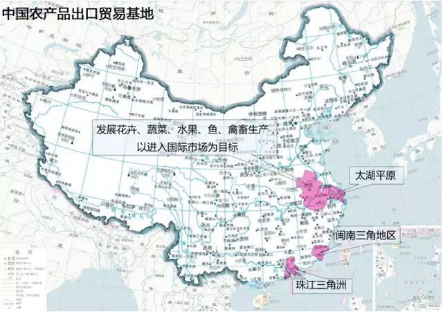 1460429605552090374.jpg 贸易.jpg