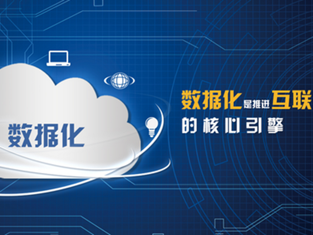 2015050415373101e24_550.png
